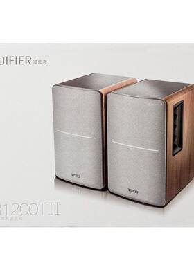 Edifier/漫步者 R1200TII电脑2.0音箱 木质HIFI音响 笔记本低音炮