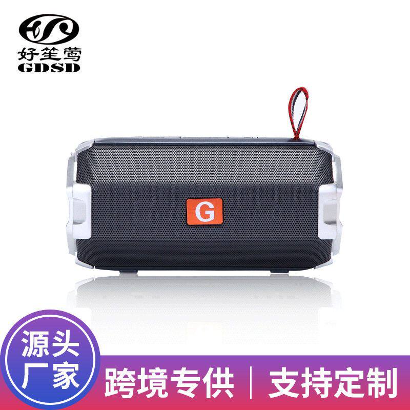 现货批发六菱罐音响无线蓝牙音箱便携迷你小音响创意手持低音炮