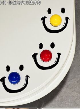 笑脸马桶提盖器创意手提马桶盖坐垫掀盖器卫生间不脏手掀翻盖神器