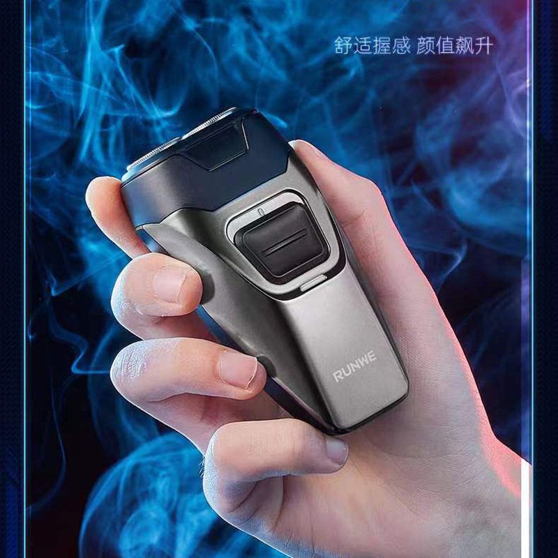 新款朗威剃须刀跑车系列RS508旋转式双头剃须刀usb充电刀头水洗