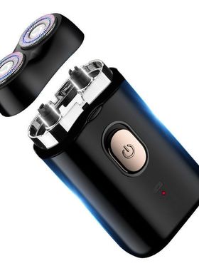 跨境凌科LK118剃须刀双刀头浮动USB充电式刮胡刀便携式男胡须刀