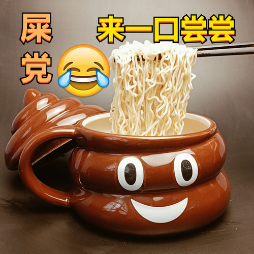 陶瓷个性风带盖恶搞马克杯包邮