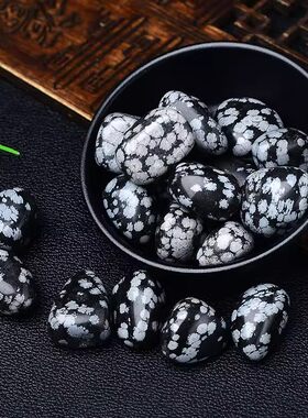 天然雪花黑曜石原石摆件鱼缸花盆造景装饰水晶石矿石标本孩子礼品