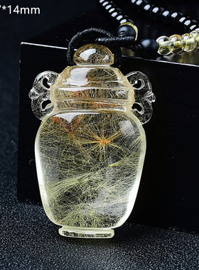 天然水晶黄发晶项链发晶吊坠转运招财平安瓶挂坠精致摆件男女款