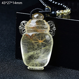 天然水晶黄发晶项链发晶吊坠转运招财平安瓶挂坠精致摆件男女款