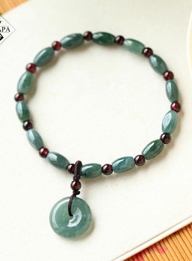 福利品 天然A货翡翠米粒桶珠蓝水翡翠平安扣手链手串 首饰手 饰品