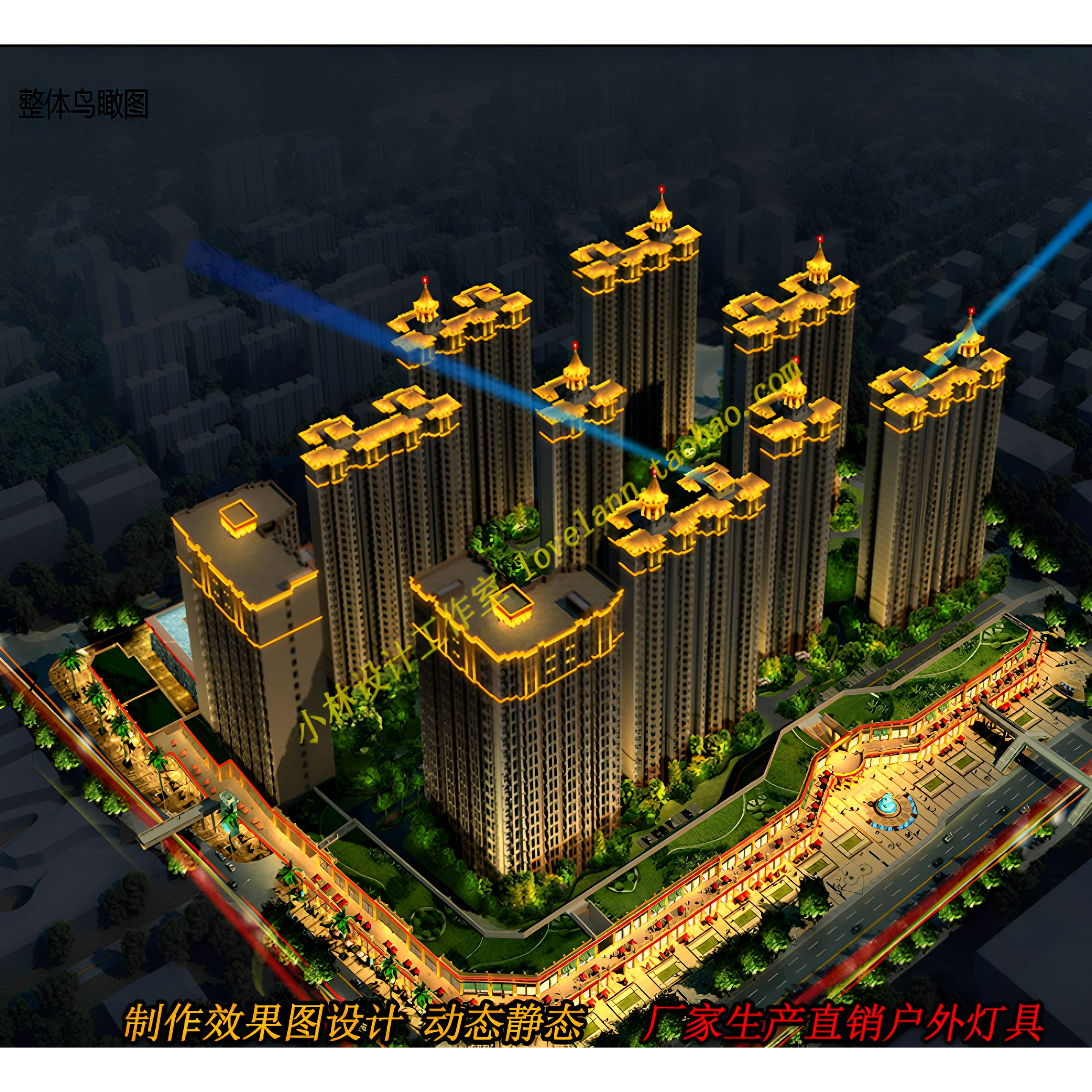 效果图设计制作手机播放效果图夜样图/效果图销售