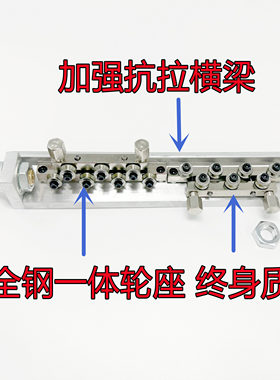 全钢轮座焊丝校直器双向精密矫直适用于0.3-2.0mm焊丝2.8药芯焊丝