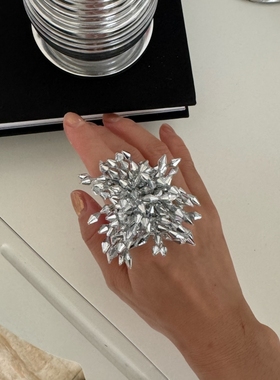 编织串珠烟花戒指可调节