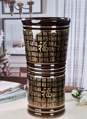 棕色万事如意福字高筒清仓特大号