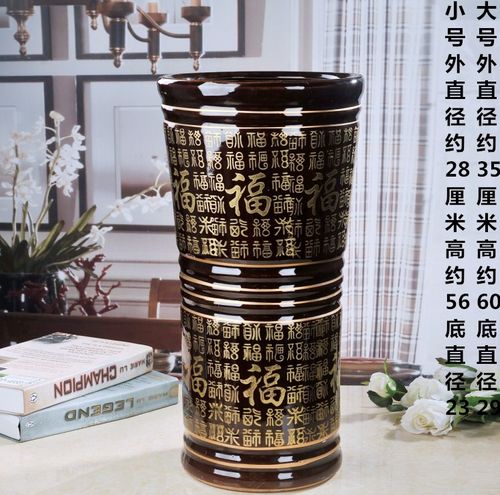 棕色万事如意福字高筒清仓特大号