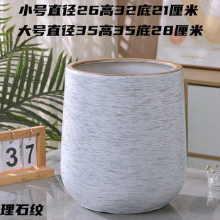 特大号加高大口径高花盆大码天堂鸟落地高款种树超大散尾葵菩提树