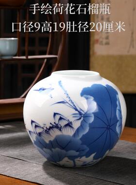 景德镇青花瓷家居装饰品陶瓷新中式侘寂风花瓶摆件客厅插玄关样板