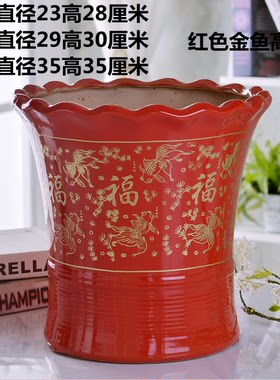 大号陶瓷花缸栽树花盆高筒中式