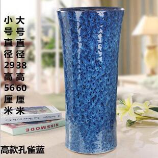 超大号花盆栽树孔雀蓝陶瓷家用室外深盆圆底户外庭院大口室外宽口