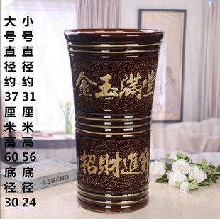 特大號陶瓷花盆大尺碼 綠植樹盆直徑38厘米高60鐵樹金玉滿堂盆花缽