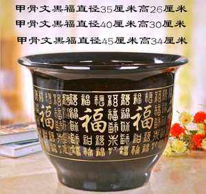 特大号陶瓷棕色花盆有孔花缸花钵福字盆植物多肉圆陶盆室外超大号
