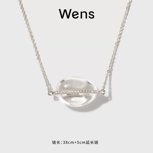 Wens花园晨露透亮短项链