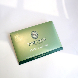 TOWNTALK英国泰通珍珠保养清清洁珍珠耳钉项链手链吊坠擦拭布大号