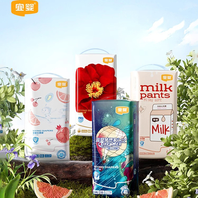 宜婴大宝大码拉拉裤3XL超波透气尿不湿柔软胖宝大童专用学步裤4XL