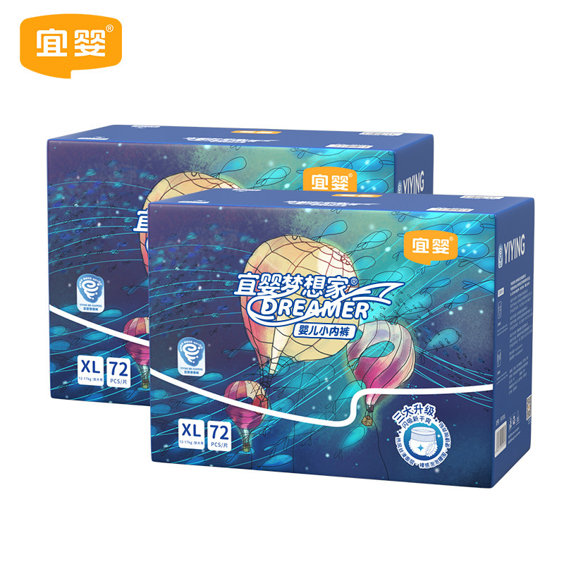 雀巢脆脆鲨威化40条 25元 - 86线报 雀巢脆脆鲨威化40条 25元 - 86线报