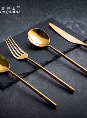 BLUE GENTRY金属勺子西餐具刀叉勺套装不锈钢水果叉咖啡甜品勺子
