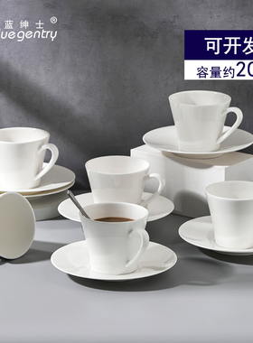 BLUE GENTRY咖啡杯碟套装骨瓷杯子商用美式陶瓷水杯拿铁办公杯勺