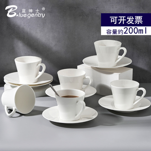 陶瓷水杯拿铁办公杯勺 骨瓷杯子商用美式 BLUE GENTRY咖啡杯碟套装