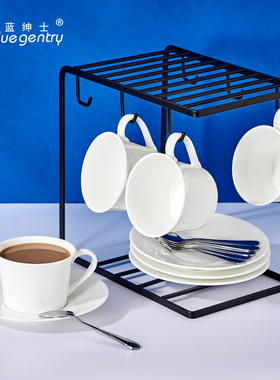 BLUE GENTRY咖啡杯碟套装骨瓷杯子商用美式陶瓷水杯拿铁办公杯勺