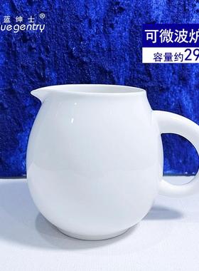 BLUE GENTRY骨瓷奶缸唐山咖啡奶罐陶瓷分奶杯奶盅公道杯大容量