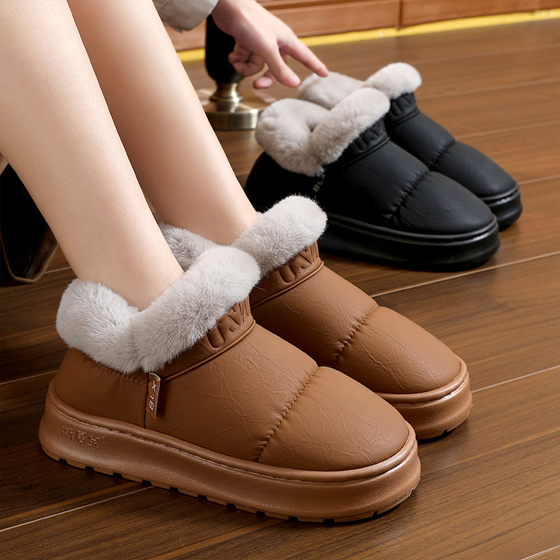女士棉拖鞋男款加厚包跟冬季外穿厚底居家居室内防滑老人加绒棉鞋