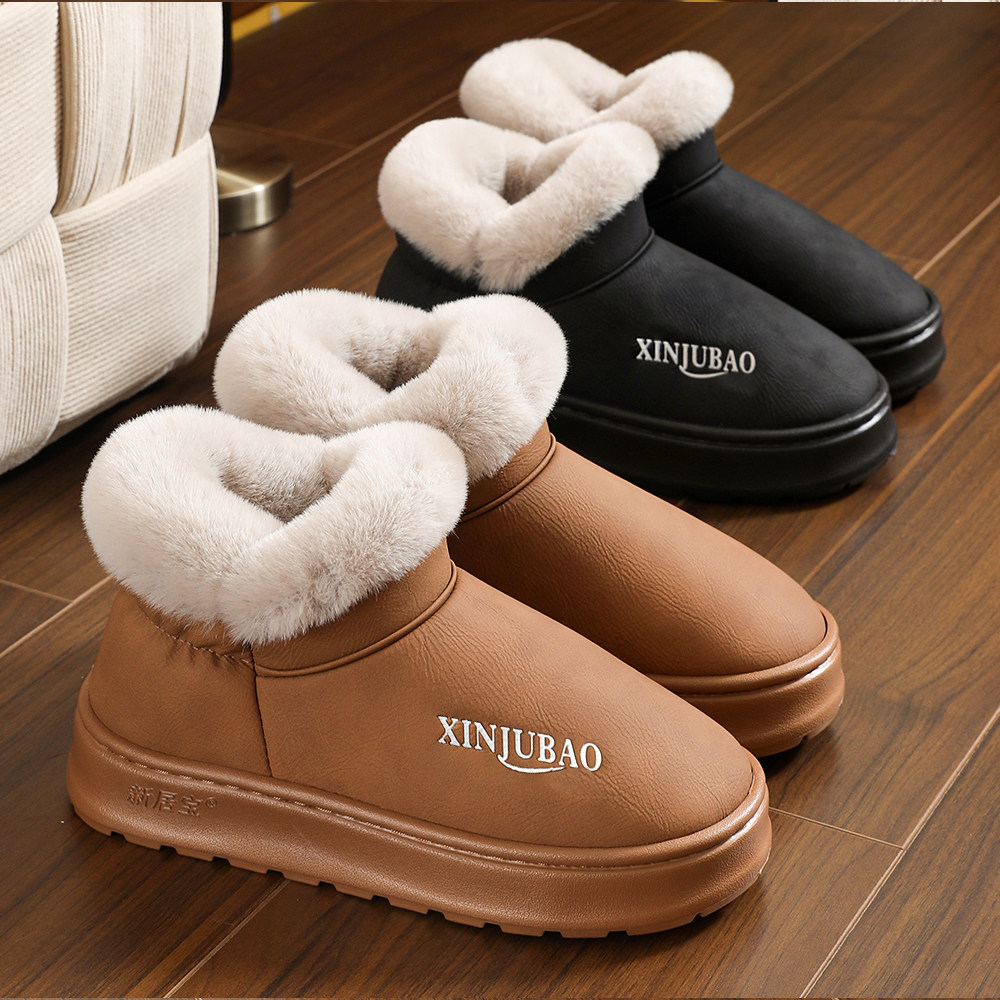 女士棉拖鞋男款过冬季外穿全包跟厚底保暖家居家2025新款防滑棉鞋