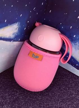 opus玻璃水杯套340ml小Q杯子袋便携可爱茶杯迷你杯保护套防摔水壶