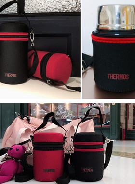 通用杯袋膳魔师焖烧杯杯套300 350 470 500 520 720 710ml保护套