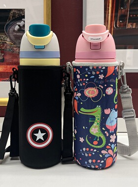 跨境OWALA Freesip保温杯套710ml24oz儿童吸管杯保护套耐磨防摔