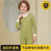 加厚秋衣裤 三折品牌特价 清仓撤柜中大童秋冬保暖内衣套装 防寒睡衣