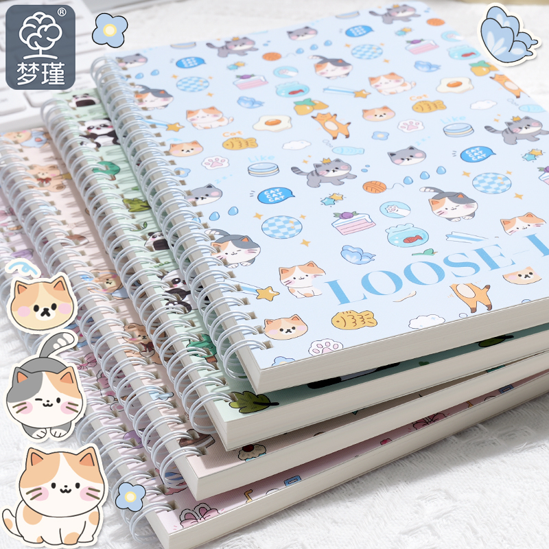 B5线圈本笔记本子泼墨动物笔记本可爱高颜值学生用A5记事本活页横