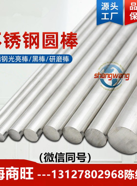 16X11-H2B2MФ、13X14-H3B2ФP、40X9C2、40X10-C2M、09X17-H7Ю