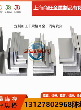 A2017BD-T42铝棒A2017W型材A2017W-O、A2017W-H13、A2017W-T4铝板