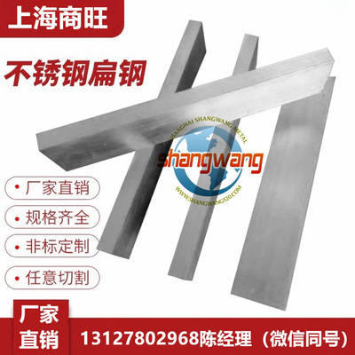 25X13H2、95X18、15X5M、15X11MФ、15X12B-HMФ、11X11-H2B2MФ