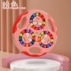 Двойная барабанная тарелка Big Magic Plate Pink