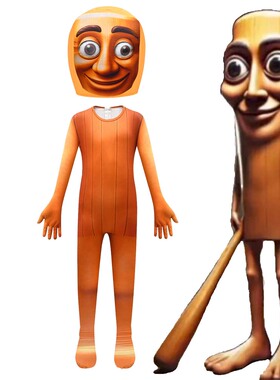 美国ai山海经cosplay儿童万圣节表演服装tungtungtungsahur木棍人