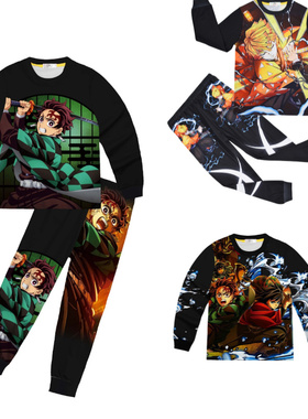 新款鬼灭之刃儿童长袖长裤童装周边DemonSlayer男童春秋睡衣套装