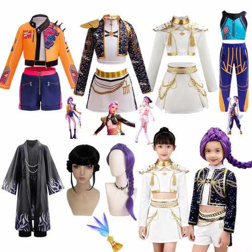 万圣节Kpop Demon Hunters猎魔女团cos沙加恶魔男女团儿童服装
