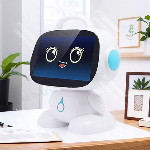 卓纳尔wifi至尊版PLUS智能机器人