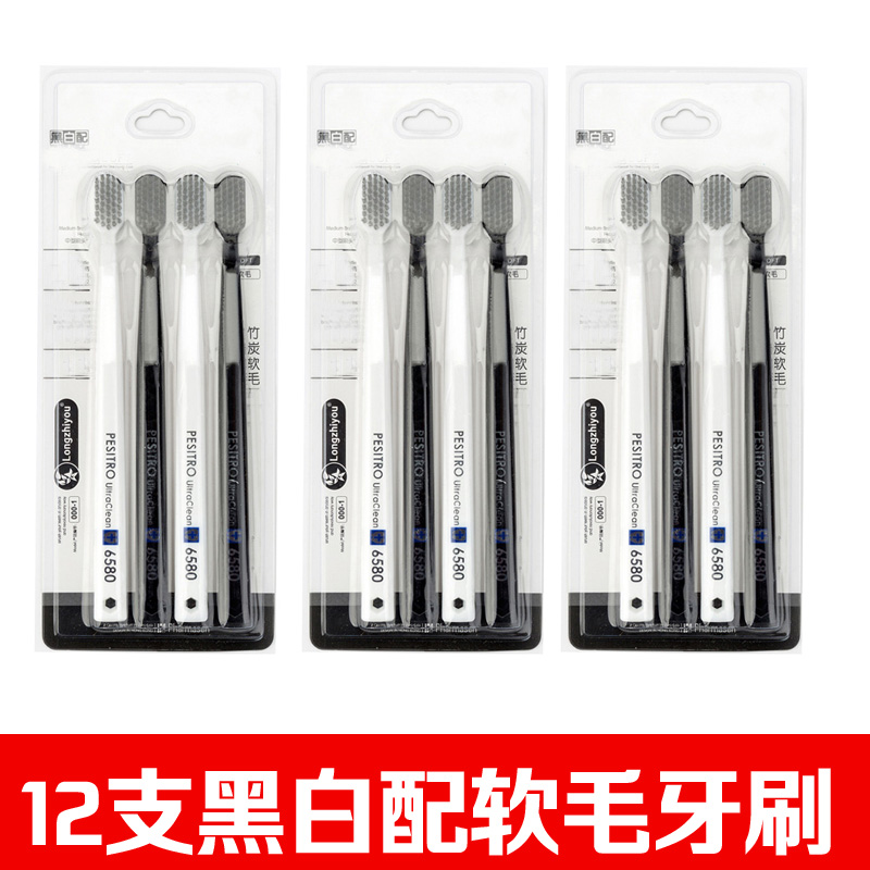 12Ö§×°