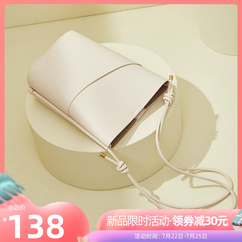 夏季小清新水桶包女2020新款包包潮大容量百搭单肩斜跨软皮大包包