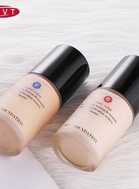 JEVT大师轻薄遮瑕粉底液30ml持妆遮瑕不易脱妆bb霜女正品