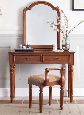 美式乡村梳妆台2024年新款化妆桌卧室实木高级感家用原木小户型