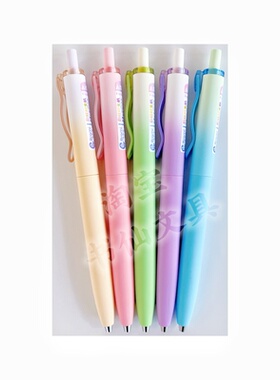 布拉米彩虹时光机F-6004按动中性笔0.5mm考试刷题笔AIS双珠笔头